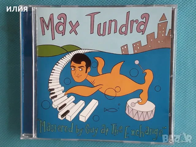Trip Hop,Electro,Drum n Bass,Downtempo,Soul-Jazz,Latin Jazz,Symphonic Metal-CD, снимка 2 - CD дискове - 55545597