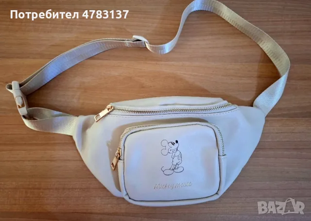 Разнообразие от чанти, снимка 4 - Чанти - 55381506