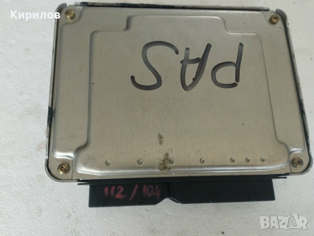 Компютър за двигател VW Passat 5 116k 038 906 019 CE, снимка 3 - Части - 55239578
