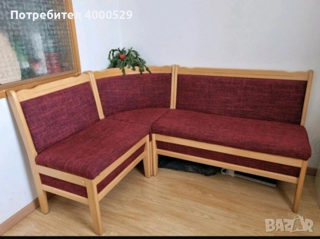 Кухненска пейка