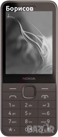 Nokia 235 4G-мобилен телефон, снимка 4 - Nokia - 55695291