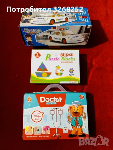 Детски Игри , снимка 3 - Игри и пъзели - 54002386