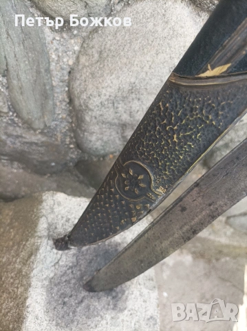 Ятаган автентичен , снимка 4 - Колекции - 54288130