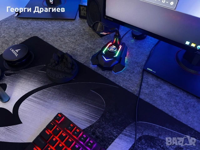 Геймърски микрофон Marvo MIC-05, USB, RGB
