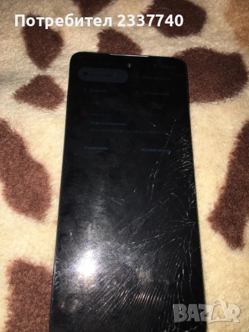 Телефон Motorola g04, снимка 2 - Motorola - 54308045