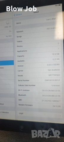 I Pad A1396 байпас, снимка 3 - Таблети - 54614409