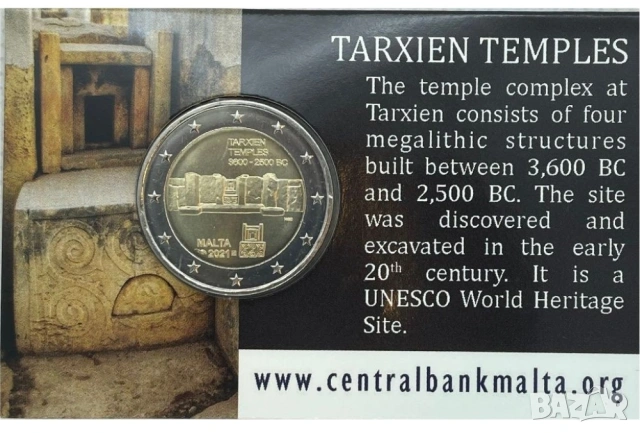 Малта 2 евро 2021 Тарксиен