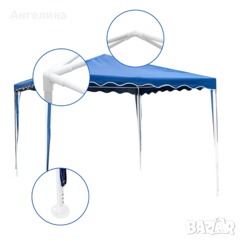 Шатра Muhler G1015 300x300xH250cm, синя, снимка 3 - Градински мебели, декорация  - 54639352