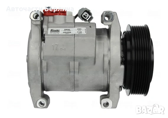 Компресор за климатик за Honda Accord, снимка 5 - Части - 54859192