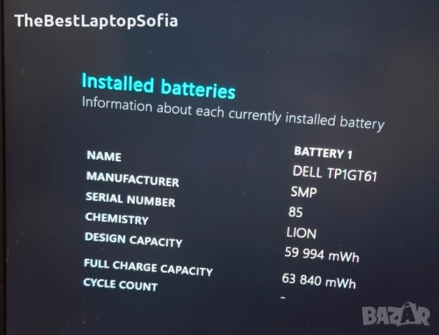 Лаптоп Dell XPS 13 9360 (New Battery), снимка 5 - Лаптопи за дома - 54010046