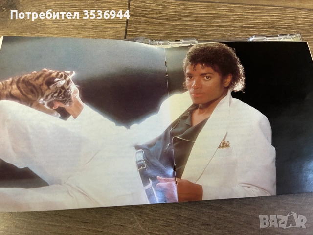Обложка Michael Jackson - Thriller, снимка 3 - CD дискове - 55221852