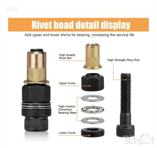 Комплект инструменти за нитове серия M3-M4-M5-M6-M8-M10, снимка 16 - Други инструменти - 54106716