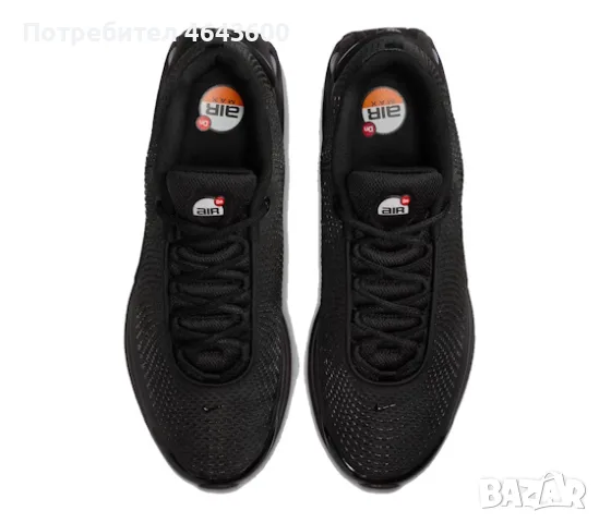 Nike Air Max Dn Triple black, снимка 4 - Маратонки - 55692540