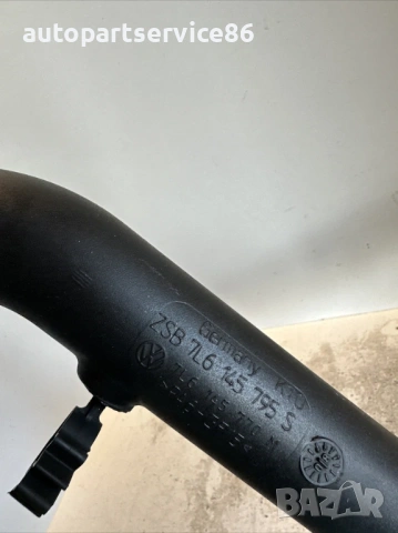 Маркуч за интеркулер за Volkswagen Touareg 3.0 Tdi (2009) 7L6145770M, снимка 3 - Части - 54165932