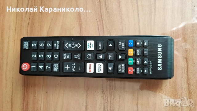 Продавам Power-BN4401110C,Main-BN41-02844F,ЛЕД-BN61-17491A005 от тв SAMSUNG UE50AU8000K, снимка 9 - Телевизори - 55249742