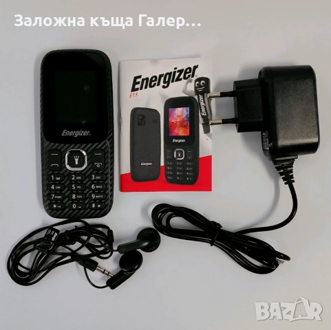 Мобилен телефон Energizer E13 – нов, снимка 3 - Телефони с две сим карти - 55050528