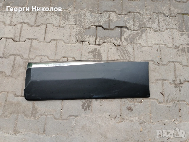 лайсни за пежо 3008,5008, снимка 7 - Части - 46939780