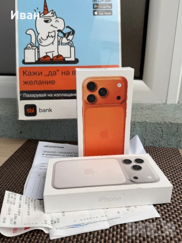 НАЛИЧНИ! 46€/м *iPhone 17 Pro*Silver/Orange/Blue *айфон 17 про 256, снимка 4 - Apple iPhone - 54710232