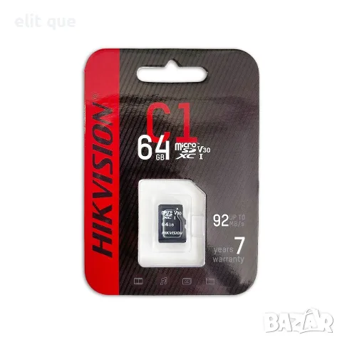 10бр. Карта Памет - Memory Card 64GB, снимка 1 - Карти памет - 53106433