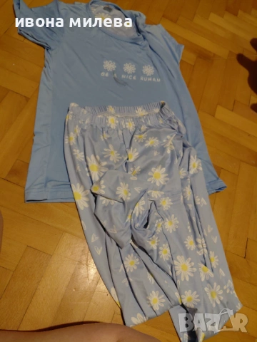 Дамска пижама