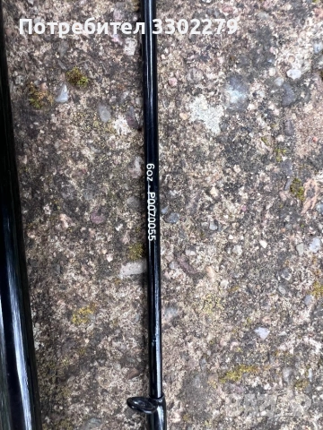 Preston Monster Xtreme, снимка 8 - Въдици - 54453733