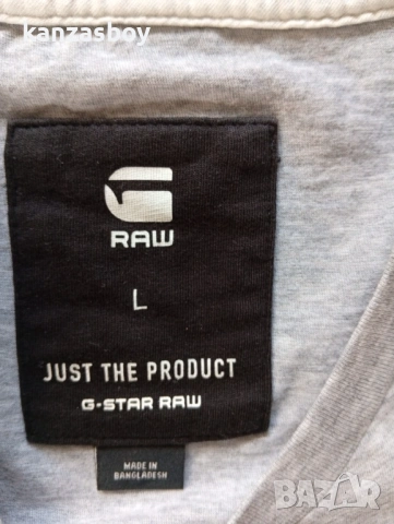 G-star Anvan - мъжка тениска р-р L, снимка 4 - Тениски - 54136790