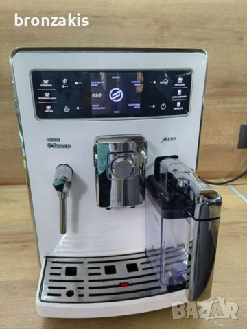 Saeco Xelsis i- внос от Австрия, снимка 5 - Кафемашини - 54488855