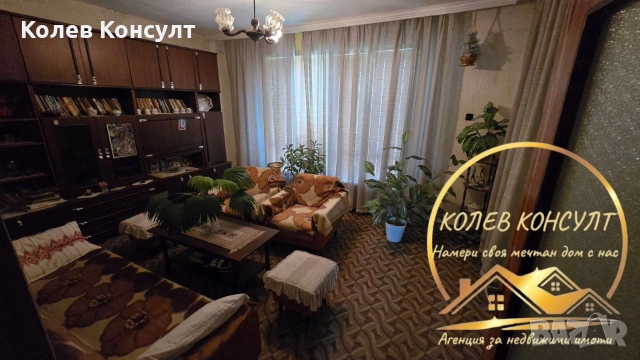 Къща гр.Димитровград кв.Черноконево, снимка 13 - Къщи - 54368046