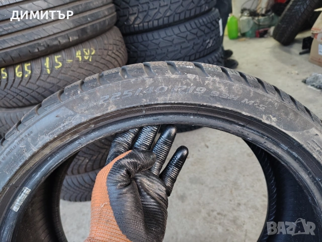 2бр.зимни гуми PIRELLI 225 40 19 DOT20 цена за брой, снимка 7 - Гуми и джанти - 54073511
