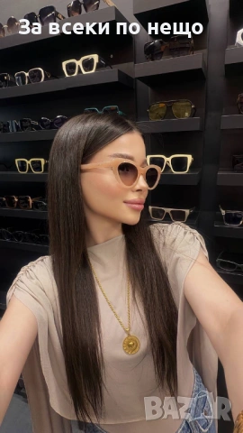 Chanel Слънчеви Очила С UV400 Защита - Различни Цветове Код SK1665