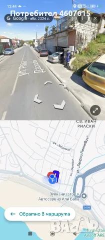 ОТДАВА СЕ ПОД НАЕМ РАБОТЕЩ АВТОСЕРВИЗ – ВАРНА  От собственик!, снимка 2 - Гаражи и паркоместа - 55500007