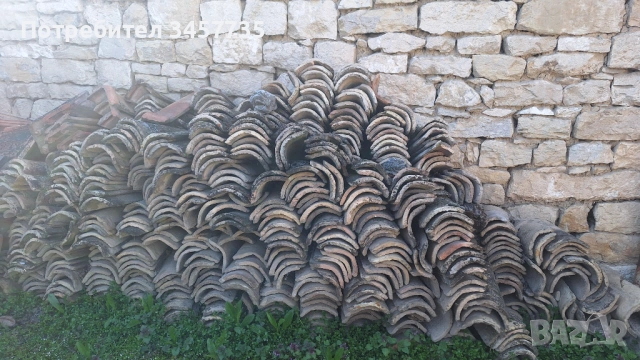 Стари турски керемиди.