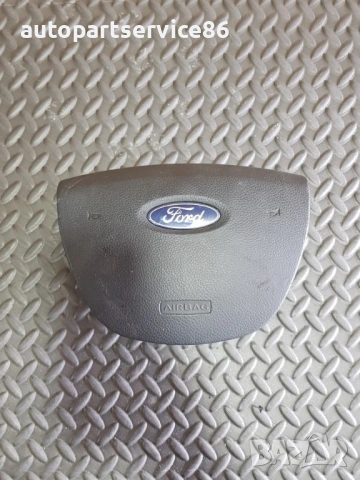 Волан за Ford Focus C Max (2004) Replacement 3M51R042B85Ag