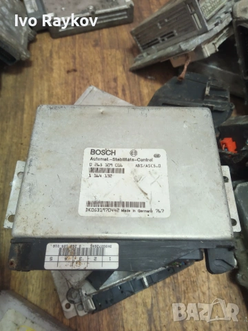 ABS модул 1164132 за BMW 5 Touring (E39) 