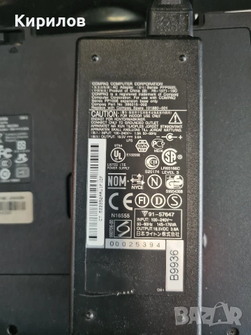 Лаптоп Acer Aspire 5738, снимка 7 - Части за лаптопи - 54915674