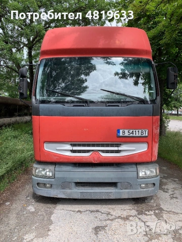 Продавам камион