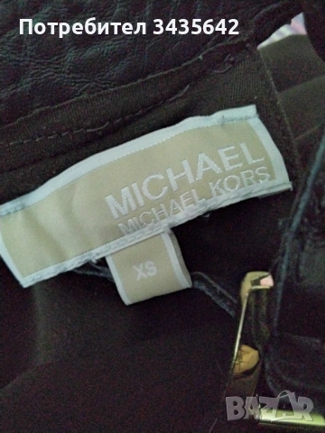 Рокля Michael Kors