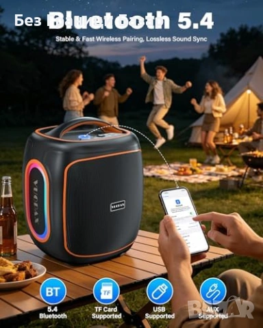 Нова Преносима Bluetooth Колона 120W Subwoofer TWS RGB 30 часа Батерия Високоговорил, снимка 7 - Тонколони - 54478513