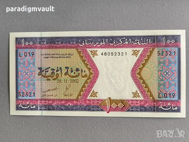 Банкнота - Мавритания - 100 угия UNC | 2002г.