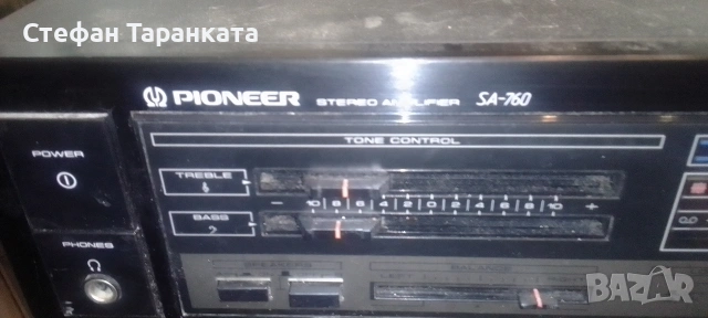 Усилвател Pioneer , снимка 9 - Ресийвъри, усилватели, смесителни пултове - 54495237