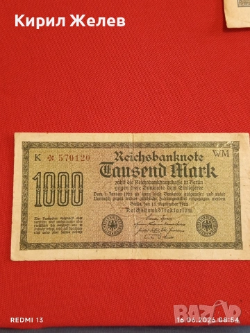 Две райхбанкноти 100 марки 1922г. / 1 000 марки 1922г. Германия редки за КОЛЕКЦИЯ 28294, снимка 8 - Нумизматика и бонистика - 54921496