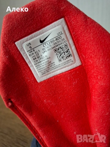 Nike air max 270 react маратонки 42 номер. , снимка 13 - Маратонки - 54752194