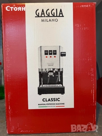Чисто нова кафемашина GAGGIA Classic E24 Blue , снимка 2 - Кафемашини - 54187728