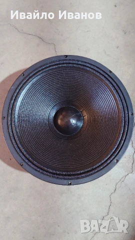 Продавам говорители и тонколони, снимка 13 - Тонколони - 52387043