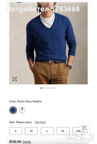Мъжки пуловер POLO Ralph Lauren, размер L (Pima Cotton), снимка 3 - Пуловери - 54367011