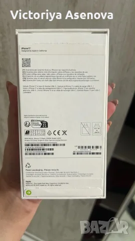 Продавам iPhone 17 – 256 GB, Black, снимка 3 - Apple iPhone - 55394969