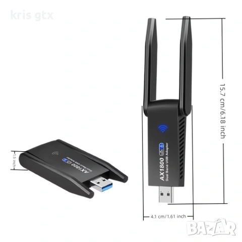 Адаптер WiFi 6 AX1800 USB 3 WiFi Adapter Dual Band 2.4/5GHz  MU‑MIMO WPA3, снимка 2 - Кабели и адаптери - 54714949