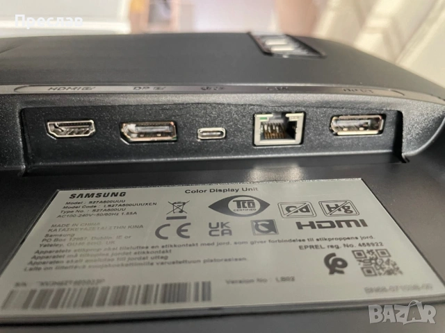 Продавам монитор Samsung S27A600, снимка 5 - Монитори - 54838319