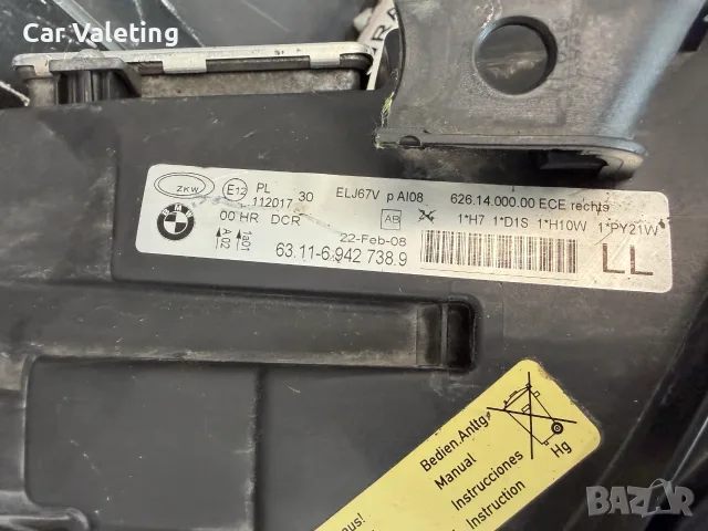 Фар фарове BMW 3 Е90 Е91 far farove БМВ 3  E91 E90 ксенон xenon, снимка 6 - Части - 55458496