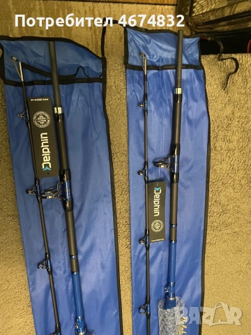 Въдици Delphin Hazard 255, снимка 2 - Такъми - 54367128